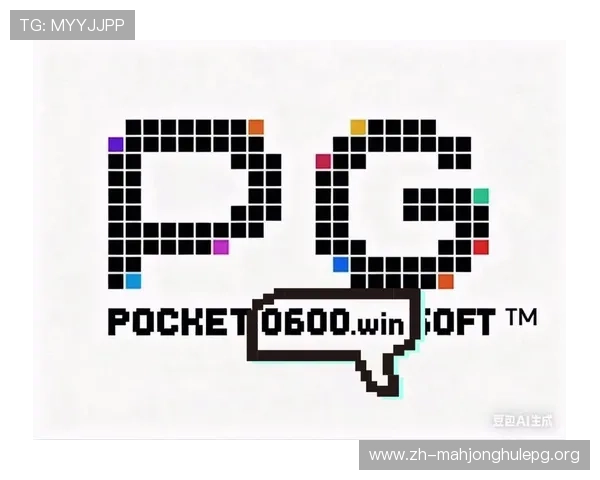 探索PG电子网娱乐版的多样化游戏玩法与高效安全的游戏平台，满足不同玩家的娱乐需求