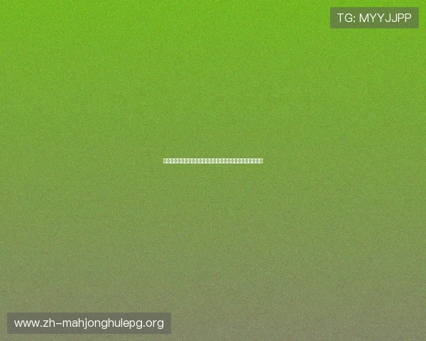 详细解析世界杯沙特乌拉圭比赛期间的住宿选择与预订注意事项
